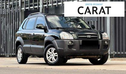 Hyundai Tucson 2006