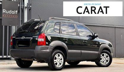 Hyundai Tucson 2006