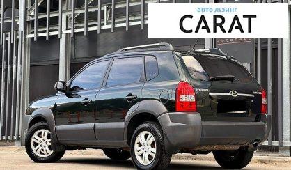 Hyundai Tucson 2006