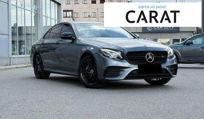 Mercedes-Benz E-Class 2016