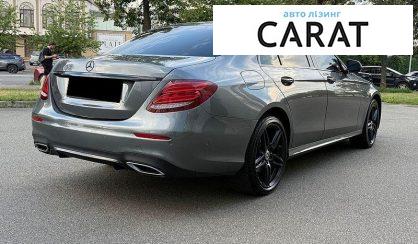 Mercedes-Benz E-Class 2016
