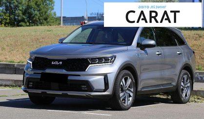 Kia Sorento 2021 - авто лізинг Carat