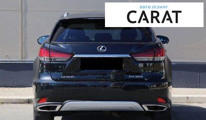 Lexus RX 2019