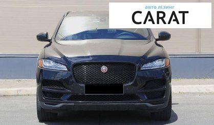 Jaguar F-Pace 2016