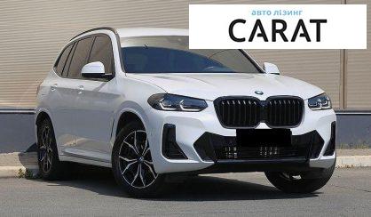 BMW X3 2022