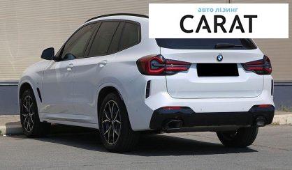 BMW X3 2022