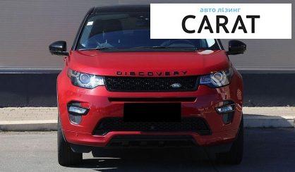 Land Rover Discovery Sport 2017