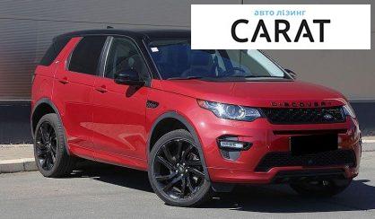 Land Rover Discovery Sport 2017