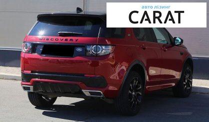 Land Rover Discovery Sport 2017