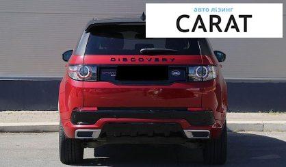 Land Rover Discovery Sport 2017