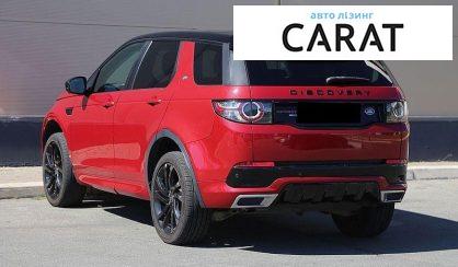 Land Rover Discovery Sport 2017