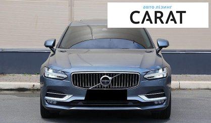 Volvo S90 2018