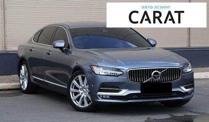 Volvo S90 2018