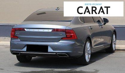 Volvo S90 2018