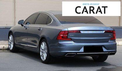 Volvo S90 2018