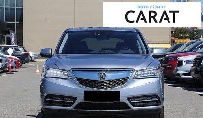 Acura MDX 2016