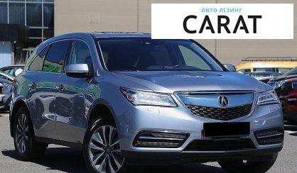 Acura MDX 2016