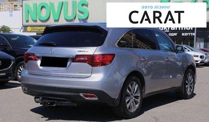 Acura MDX 2016