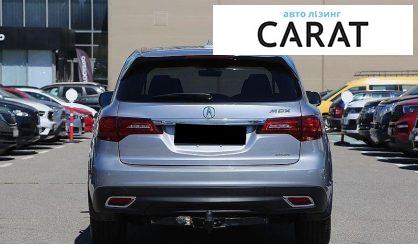 Acura MDX 2016