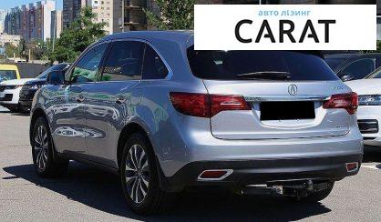 Acura MDX 2016