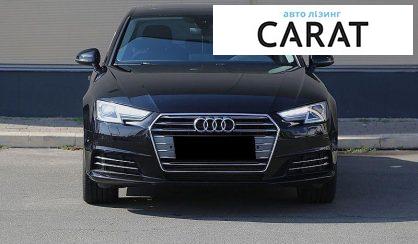 Audi A4 2017