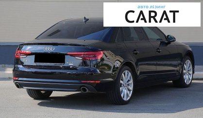 Audi A4 2017