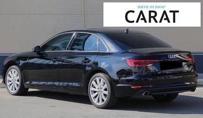 Audi A4 2017
