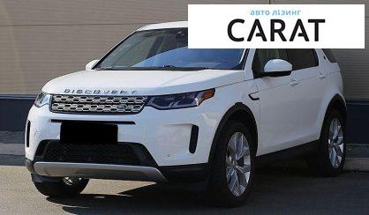 Land Rover Discovery Sport 2019 - авто лізинг Carat