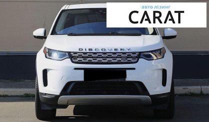 Land Rover Discovery Sport 2019