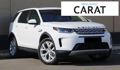 Land Rover Discovery Sport 2019