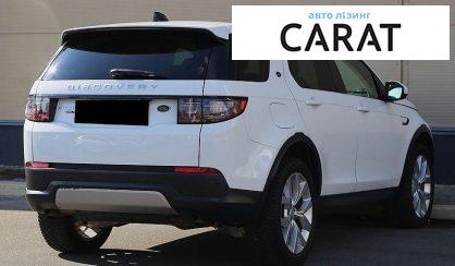 Land Rover Discovery Sport 2019