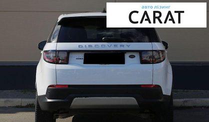 Land Rover Discovery Sport 2019