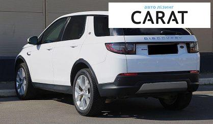 Land Rover Discovery Sport 2019