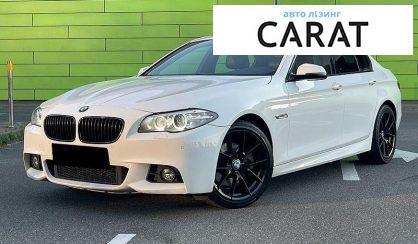 Рассмотреть BMW 5 Series 2016 BMW 5 Series 2016 - авто лізинг Carat