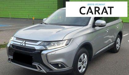 Mitsubishi Outlander 2021 - авто лізинг Carat