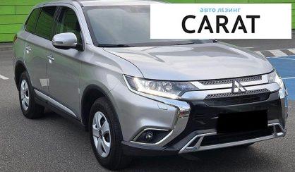 Mitsubishi Outlander 2021