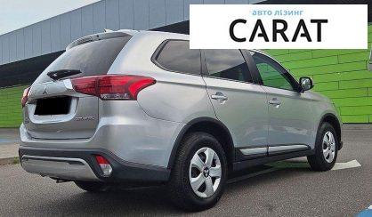 Mitsubishi Outlander 2021