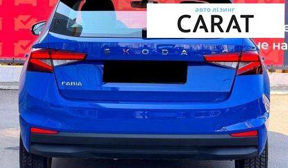 Skoda Fabia 2025