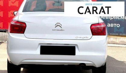 Citroen C-Elysee 2023