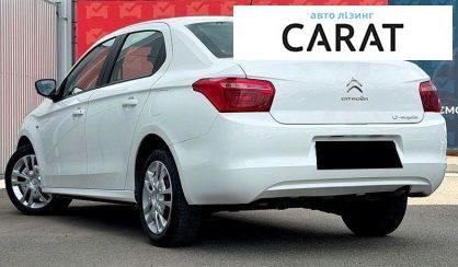 Citroen C-Elysee 2023