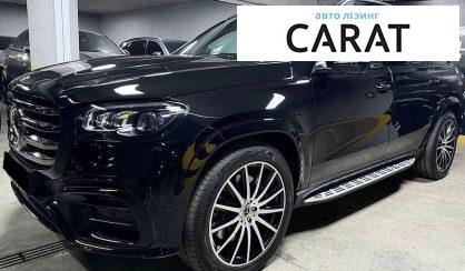Розглянути Mercedes-Benz GLS-Class 2024 Mercedes-Benz GLS-Class 2024 - авто лізинг Carat