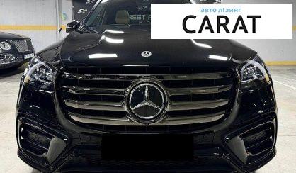 Mercedes-Benz GLS-Class 2024