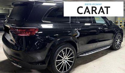Mercedes-Benz GLS-Class 2024
