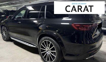 Mercedes-Benz GLS-Class 2024