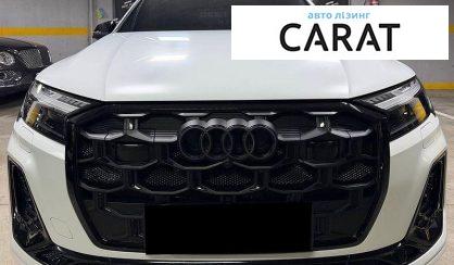 Audi SQ7 2024