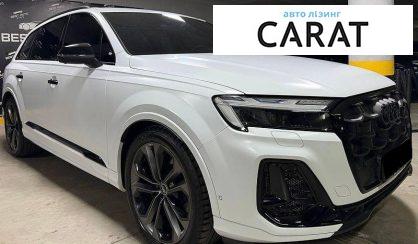 Audi SQ7 2024