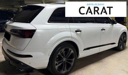 Audi SQ7 2024