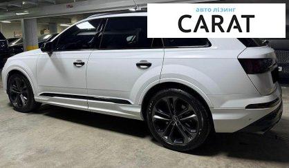 Audi SQ7 2024