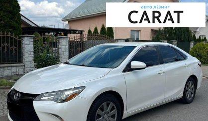 Розглянути Toyota Camry 2015 Toyota Camry 2015 - авто лізинг Carat