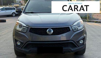 SsangYong Korando 2014